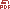 Download R&eacute;sum&eacute; In .pdf Format